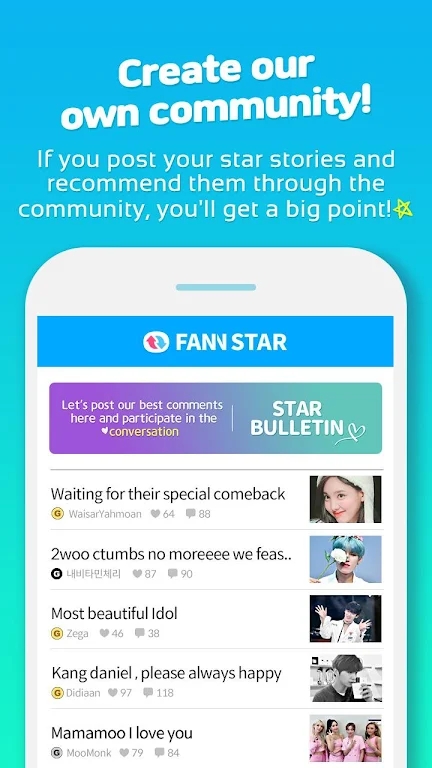 fannstar安卓最新版下载