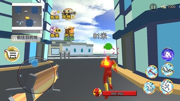 冰火传说龙骑士 冰火传说龙骑士