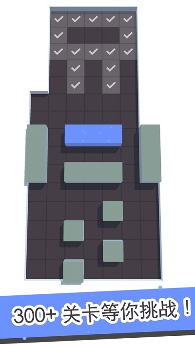 奥特曼超人之银河守卫队最新版 奥特曼超人之银河守卫队最新版