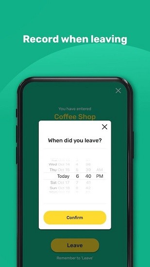 安心出行港版app最新版(leavehomesafe hk)