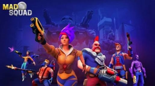 疯狂部队(Mad Squad)