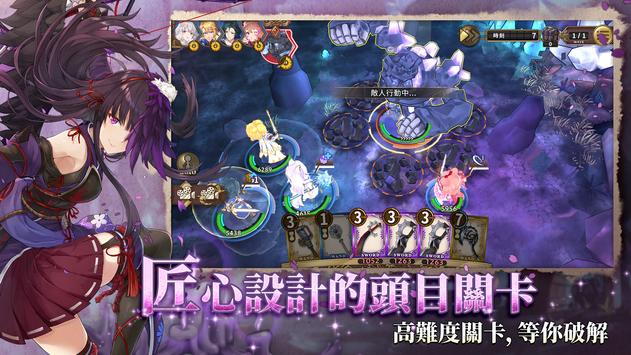 锻造屋的物语ZoldOut