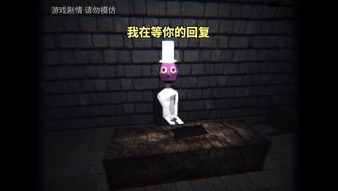 恐怖诡异故事 恐怖诡异故事