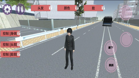 疯狂校园大作战