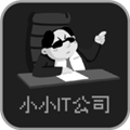 小小iT公司无限金币版 不减反增版v1.5.3