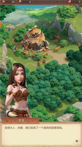 重返侏罗纪 重返侏罗纪