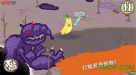 画个火柴人完整版