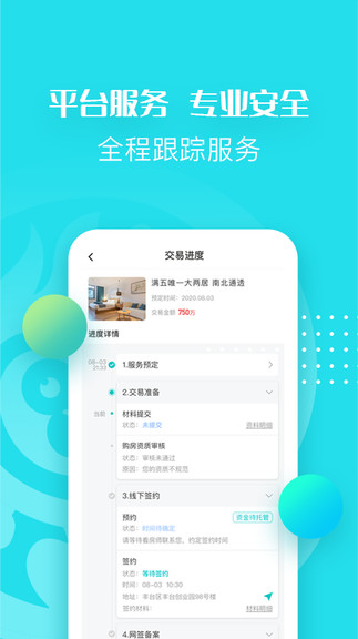 反手猴