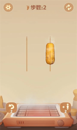 烤串风云 烤串风云