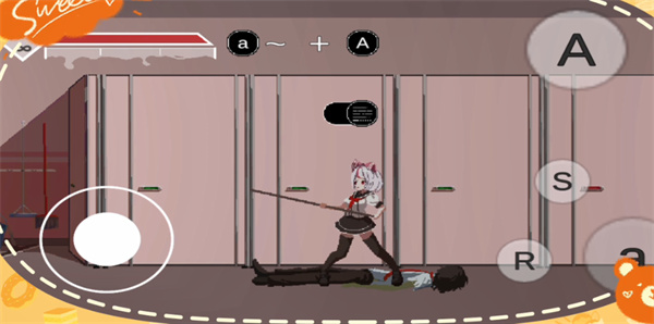 萨哈塔遭难的一天圣诞版