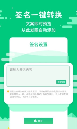 不折叠输入法