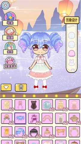 美妆疯狂派对 美妆疯狂派对