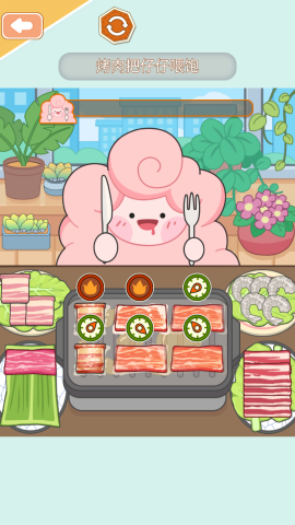 安静书世界