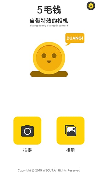 5Camera