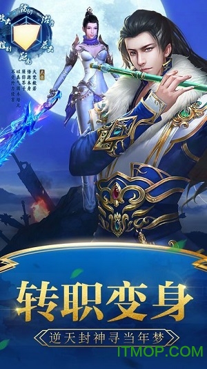 少年剑影