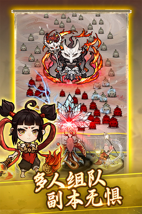 飘渺儒仙 飘渺儒仙