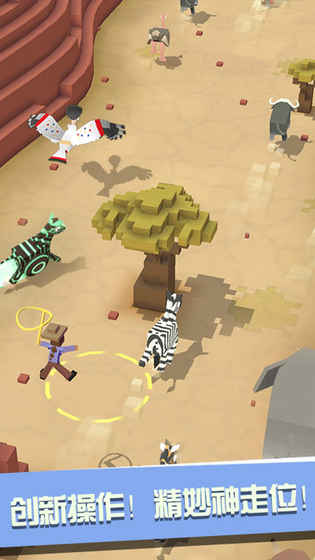 疯狂动物园破解