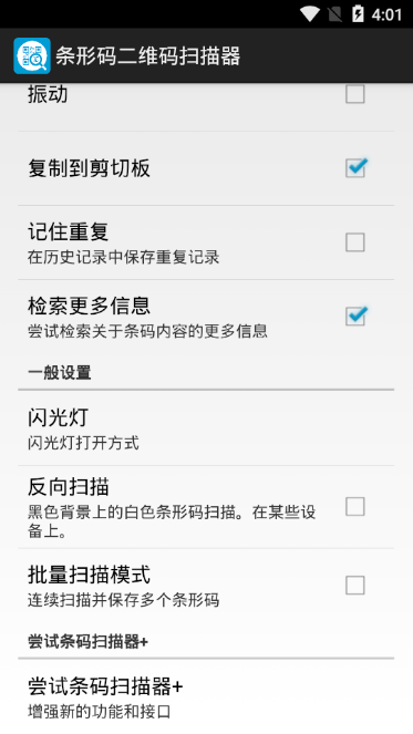 codeformer官网入口官网版