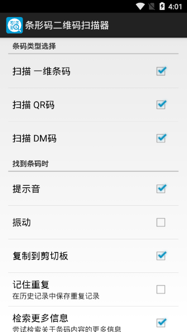 codeformer官网入口官网版