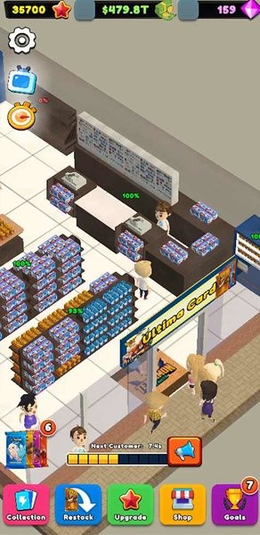 卡店经理商业大亨无广告