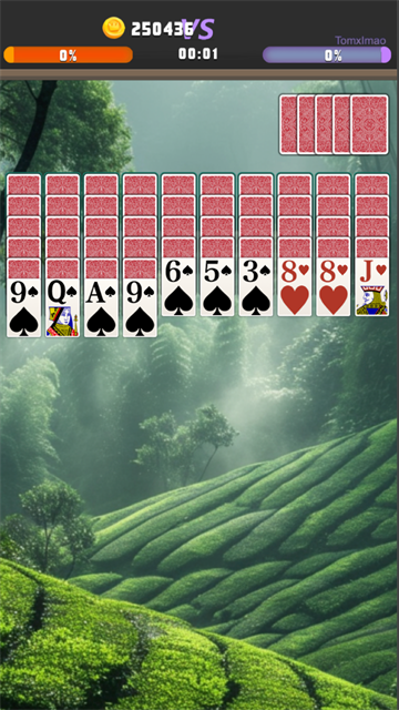 心愈纸牌