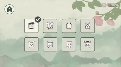 眼镜先生大冒险 眼镜先生大冒险