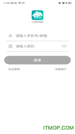 lws380摄像头ios版