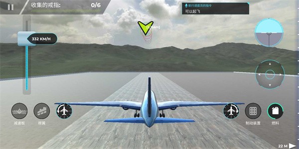 航空母舰模拟器游戏(com.akademgp.AircraftCarrierSimulator3D)