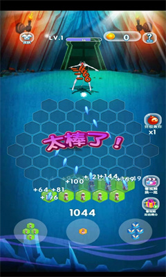 最牛僵尸灭霸 最牛僵尸灭霸