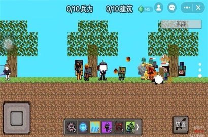 像素惊变世界生存 像素惊变世界生存