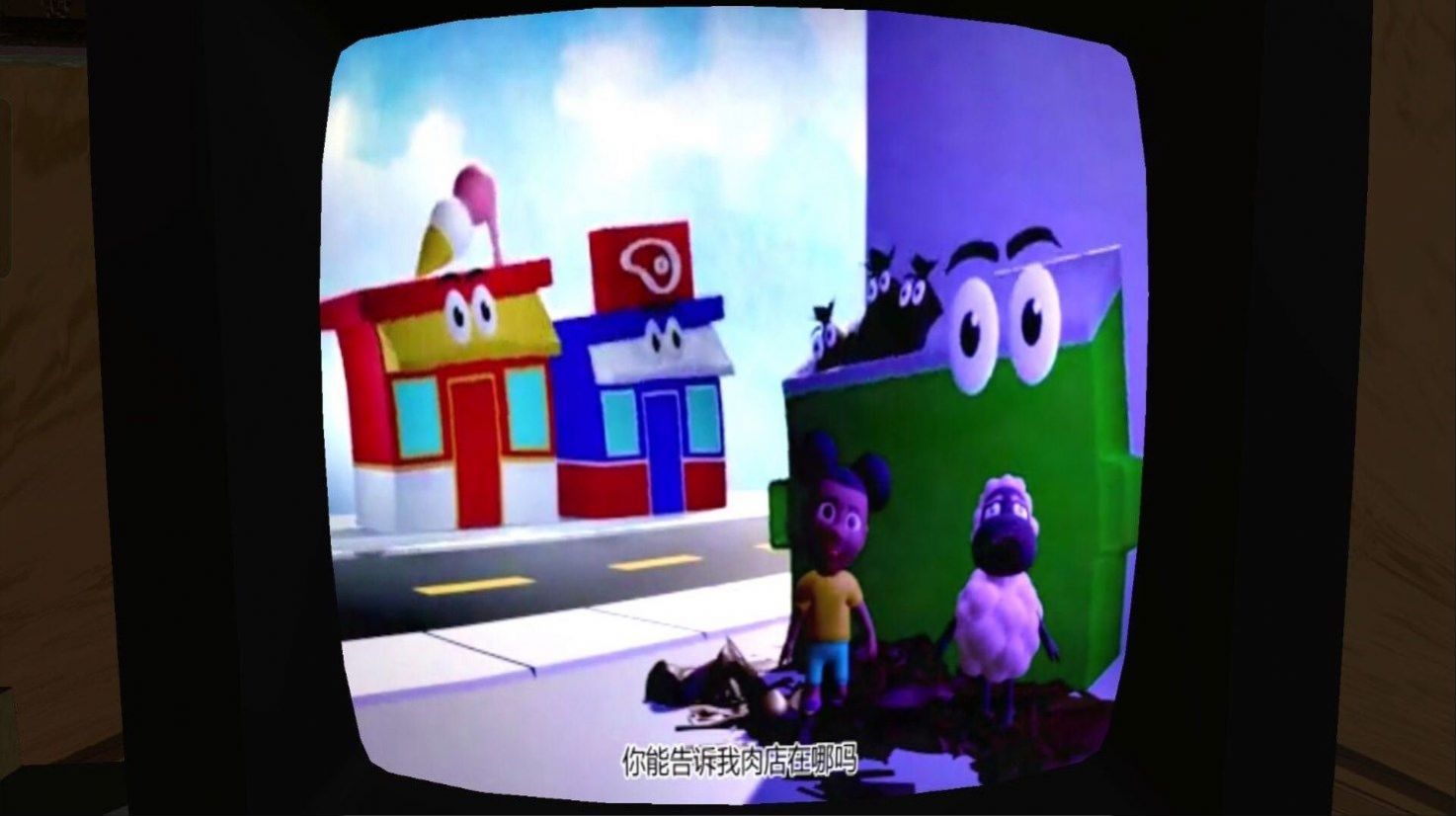 诡异的阿曼达 诡异的阿曼达