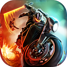 暴力摩托3(DeathMoto3)