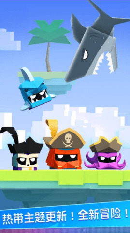 英雄冲啊无限金币钻石版最新版