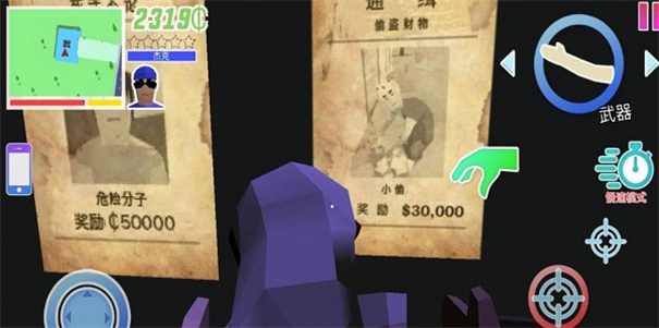 沙雕模拟器汉化版单机安卓 沙雕模拟器汉化版单机安卓