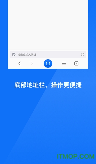 Stardust星尘浏览器精简版