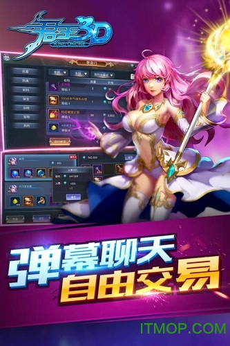 三国群英传7女将去衣版