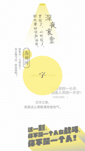 黄油相机最新软件