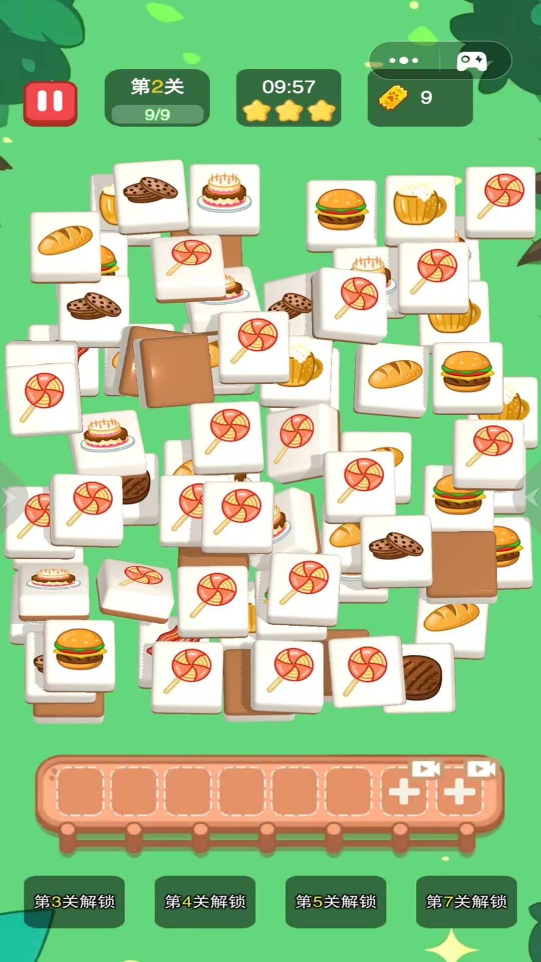 卡皮巴拉消消乐