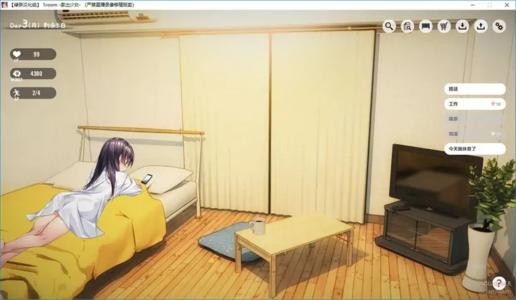 1room家出少女汉化版安卓版