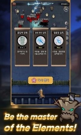 忍者喵喵保卫村庄最新版