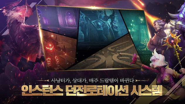 DK모바일