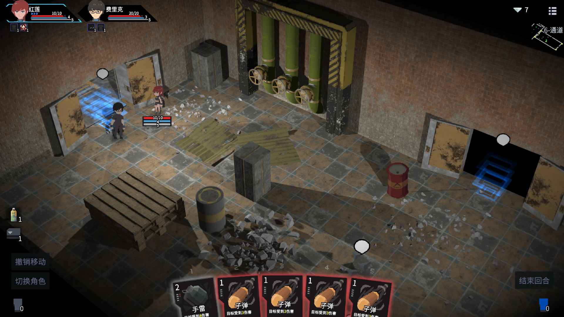 TetraProject(原石计划测试服)