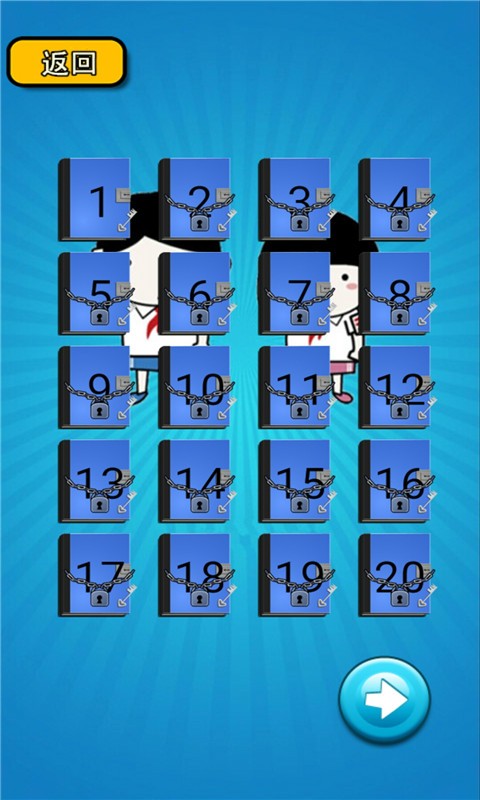 五年级语文