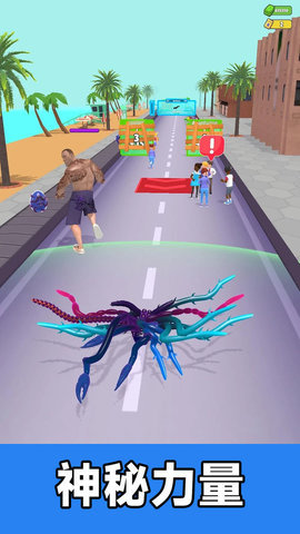 怪物追击战游戏