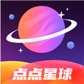 点点星球 安卓版v1.0.3