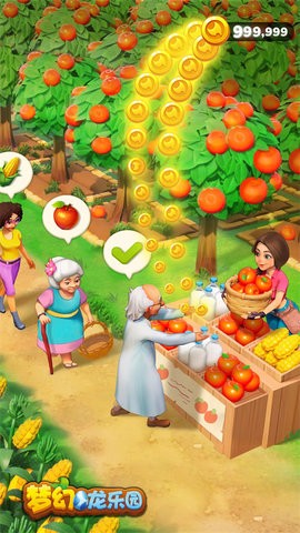 梦幻龙乐园手机版游戏