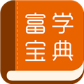 富士康富学宝典app软件 安卓版v3.4.37
