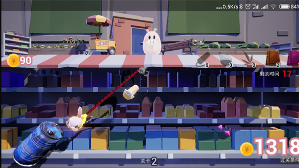 猪猪寻宝（PigPigFind）游戏