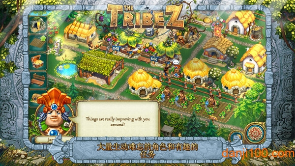 部落thetribez中文版