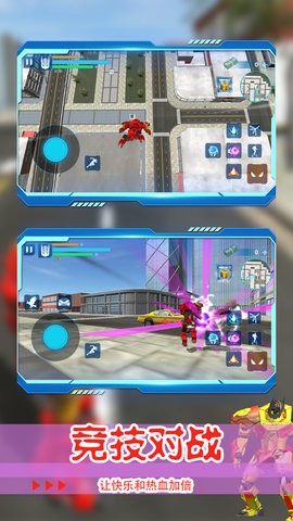 都市机甲老司机 都市机甲老司机